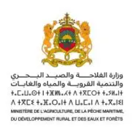 Ministère de l'Agriculture